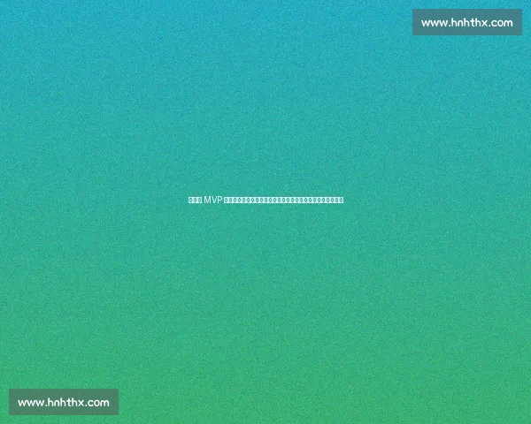 欧青赛 MVP 引爆转会战！巴萨天才中场加盟斯图加特，拜仁多特错失良机