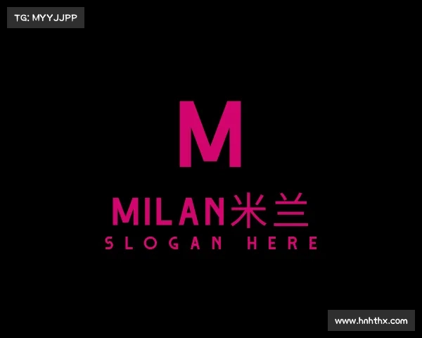 关于milan米兰